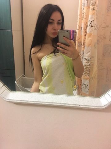 Проститутка Изабелла